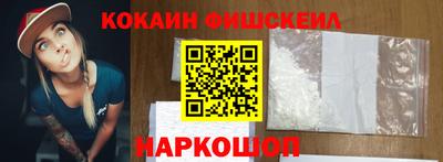 ешки Рузаевка