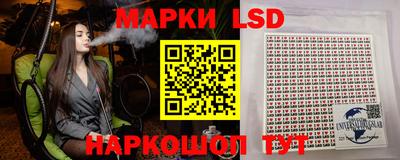 альфа пвп Рязань