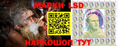 ешки Рузаевка