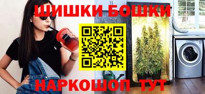 винт Свободный