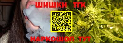 альфа пвп Рязань