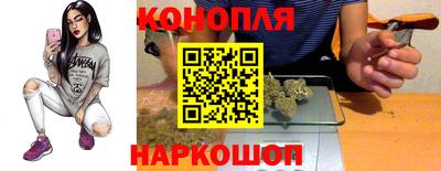 ешки Рузаевка