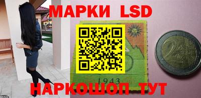 ешки Рузаевка