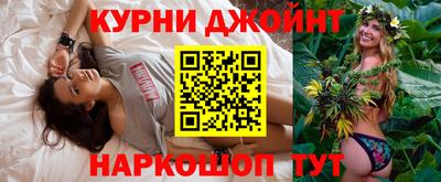 экстази Северобайкальск