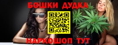 ешки Рузаевка