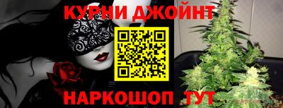 альфа пвп Рязань