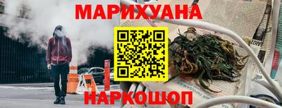 альфа пвп Рязань