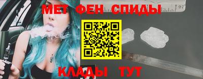 ешки Рузаевка