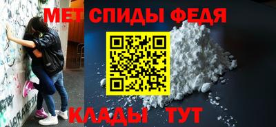 ешки Рузаевка