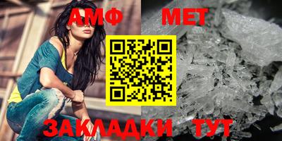 наркотики Севастополь