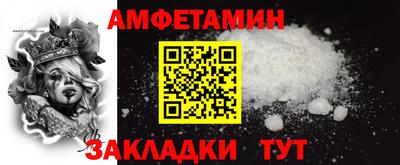 ешки Рузаевка