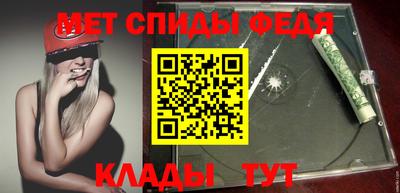 ешки Рузаевка